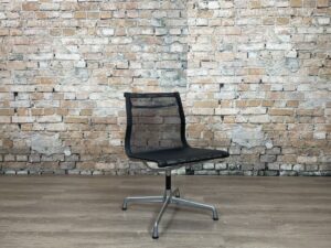 Herman-Miller-Eames-Aluminum-Group-Side-Chair-theresales