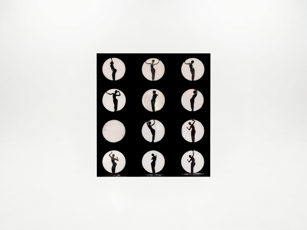 Ilya-Rashap-Another-World-theresales